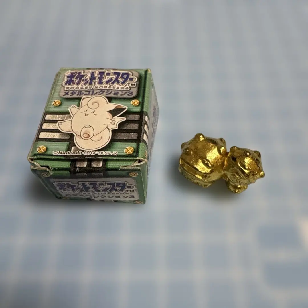 m33488269541_1.jpg?1764928194