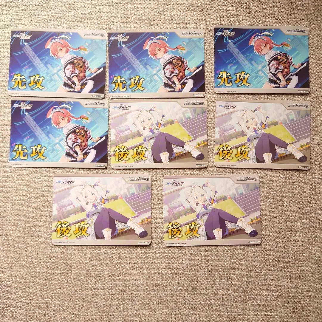 2026年最新】美甘ネル ヴァイスの人気アイテム - メルカリ