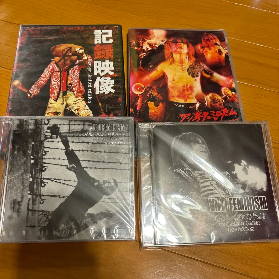 2026年最新】爆裂都市 レコードの人気アイテム - メルカリ