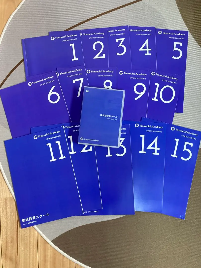 2026年最新】ファイナンシャルアカデミー 教材の人気アイテム - メルカリ