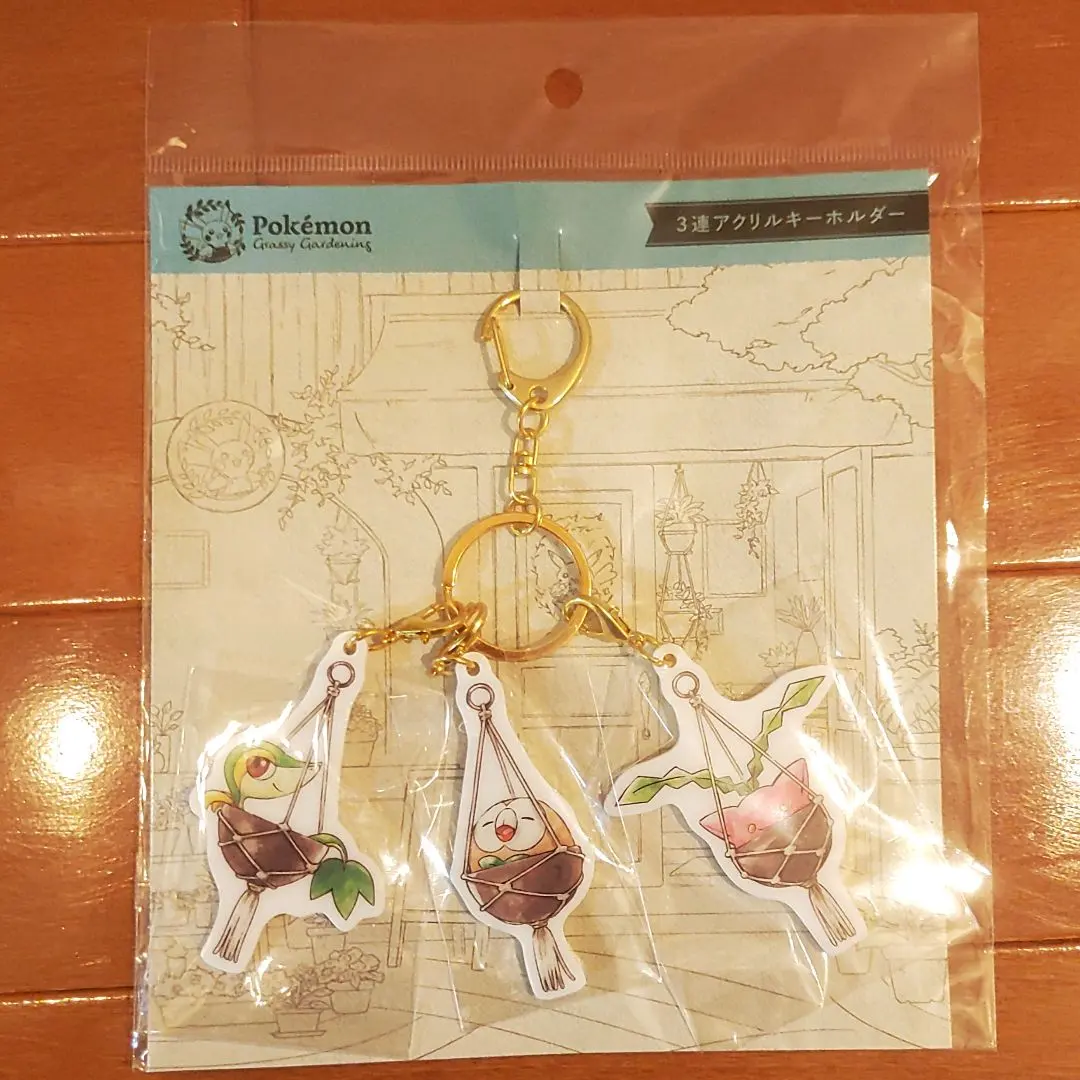 2026年最新】pokémon grassy gardening ツタージャの人気アイテム