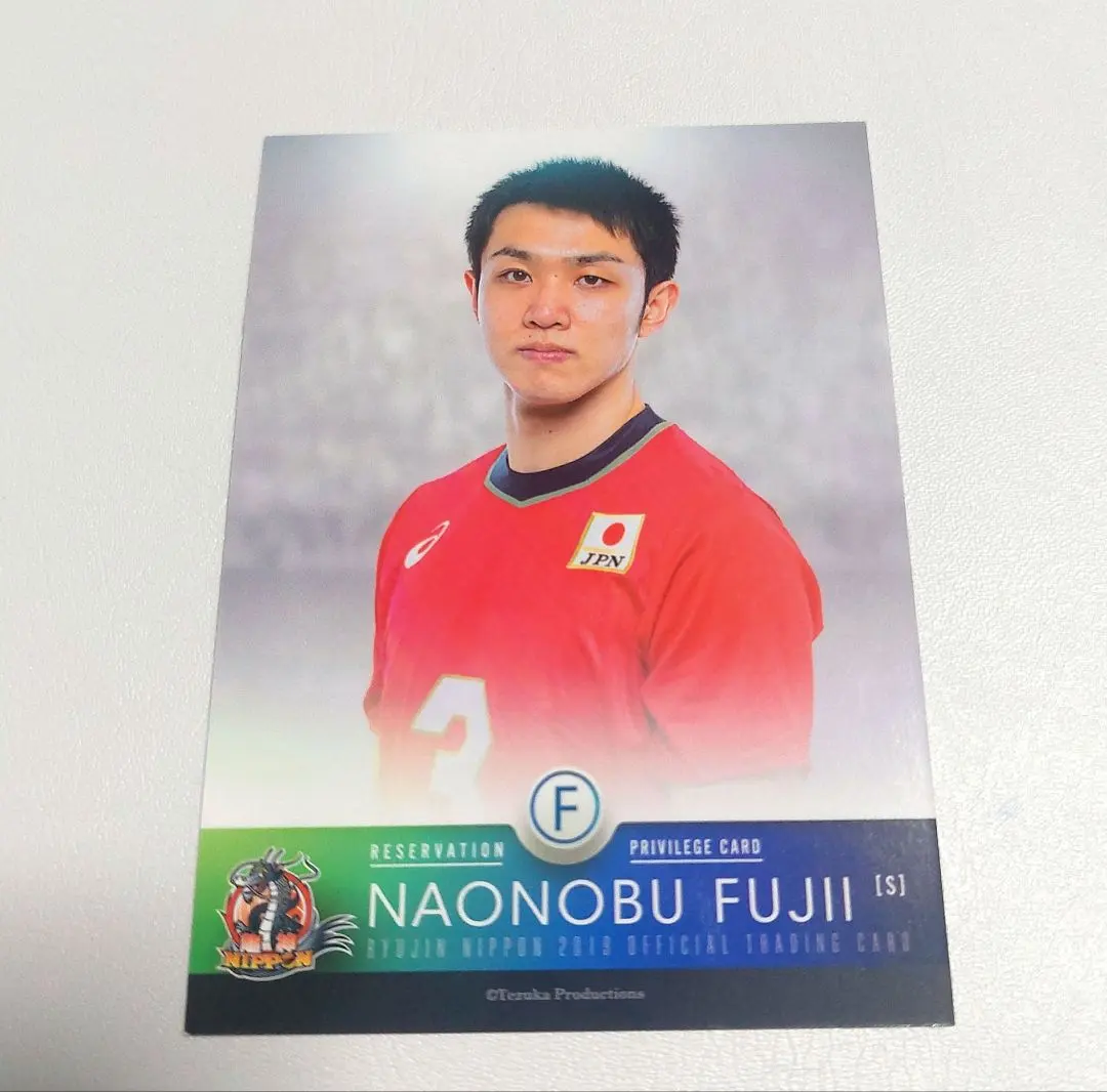 2026年最新】藤井直伸の人気アイテム - メルカリ