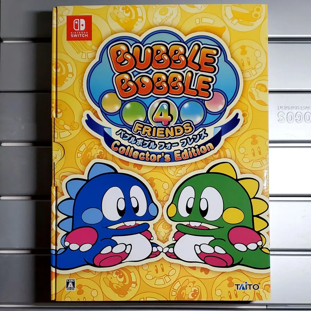 2026年最新】バブルボブル4の人気アイテム - メルカリ