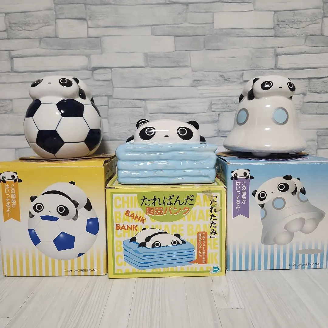 2026年最新】たれぱんだ 貯金箱の人気アイテム - メルカリ