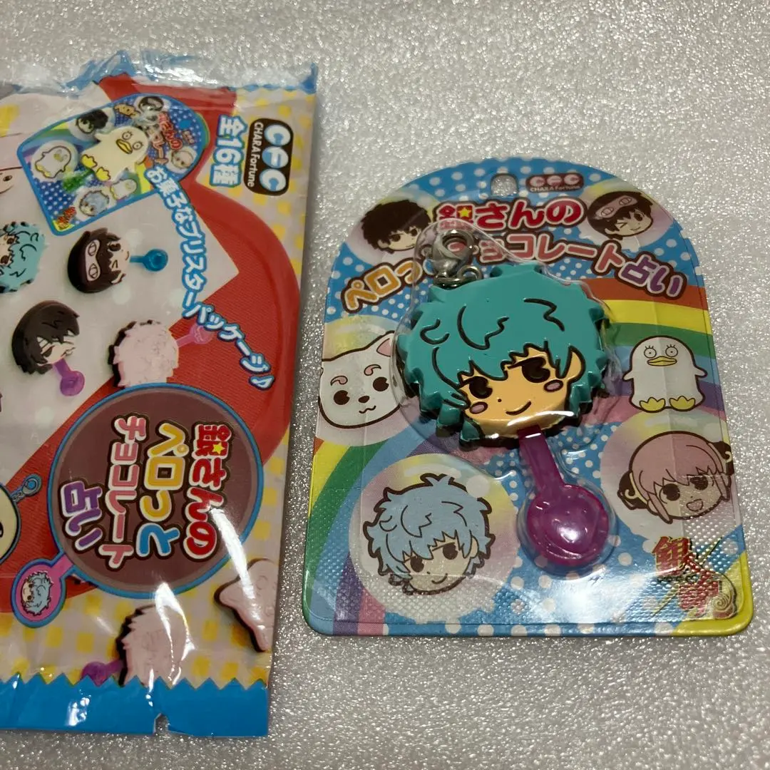 2026年最新】銀さんのペロッとチョコレート占いの人気アイテム - メルカリ