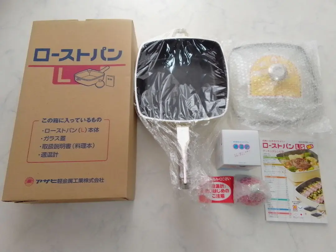 2026年最新】ローストパン アサヒ軽金属の人気アイテム - メルカリ