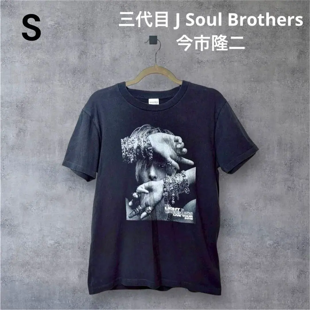 2026年最新】今市隆二 red tシャツの人気アイテム - メルカリ