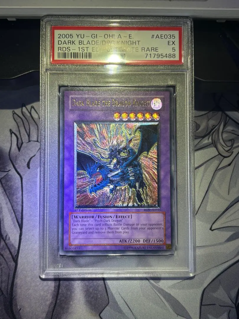 2026年最新】闇魔界の竜騎士 ダークソードの人気アイテム - メルカリ