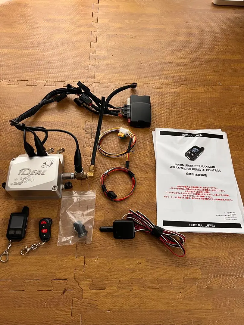 2026年最新】電磁弁 エアサスの人気アイテム - メルカリ