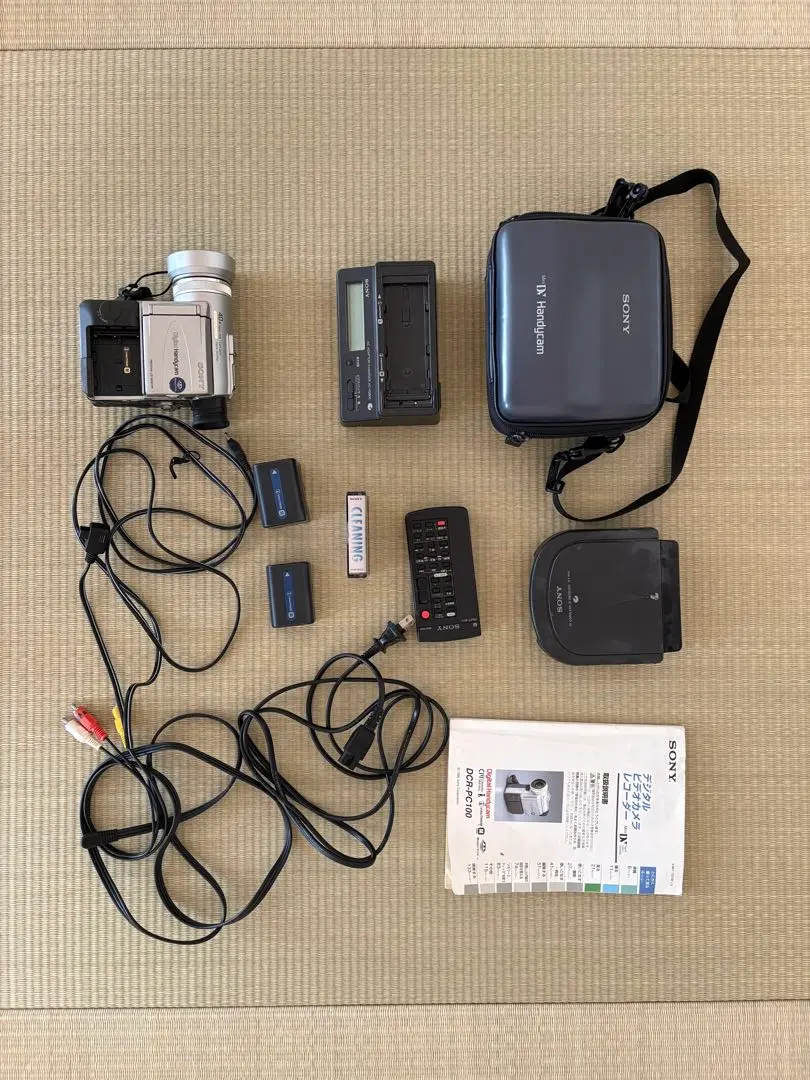 2026年最新】SONY DCR-PC110の人気アイテム - メルカリ