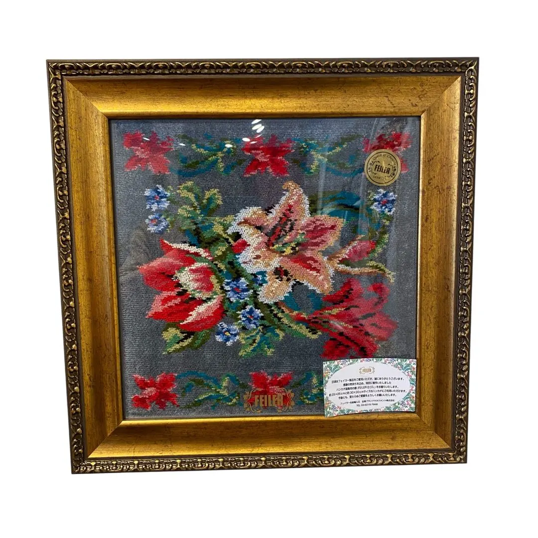 m33851355129_1.jpg?1753762133