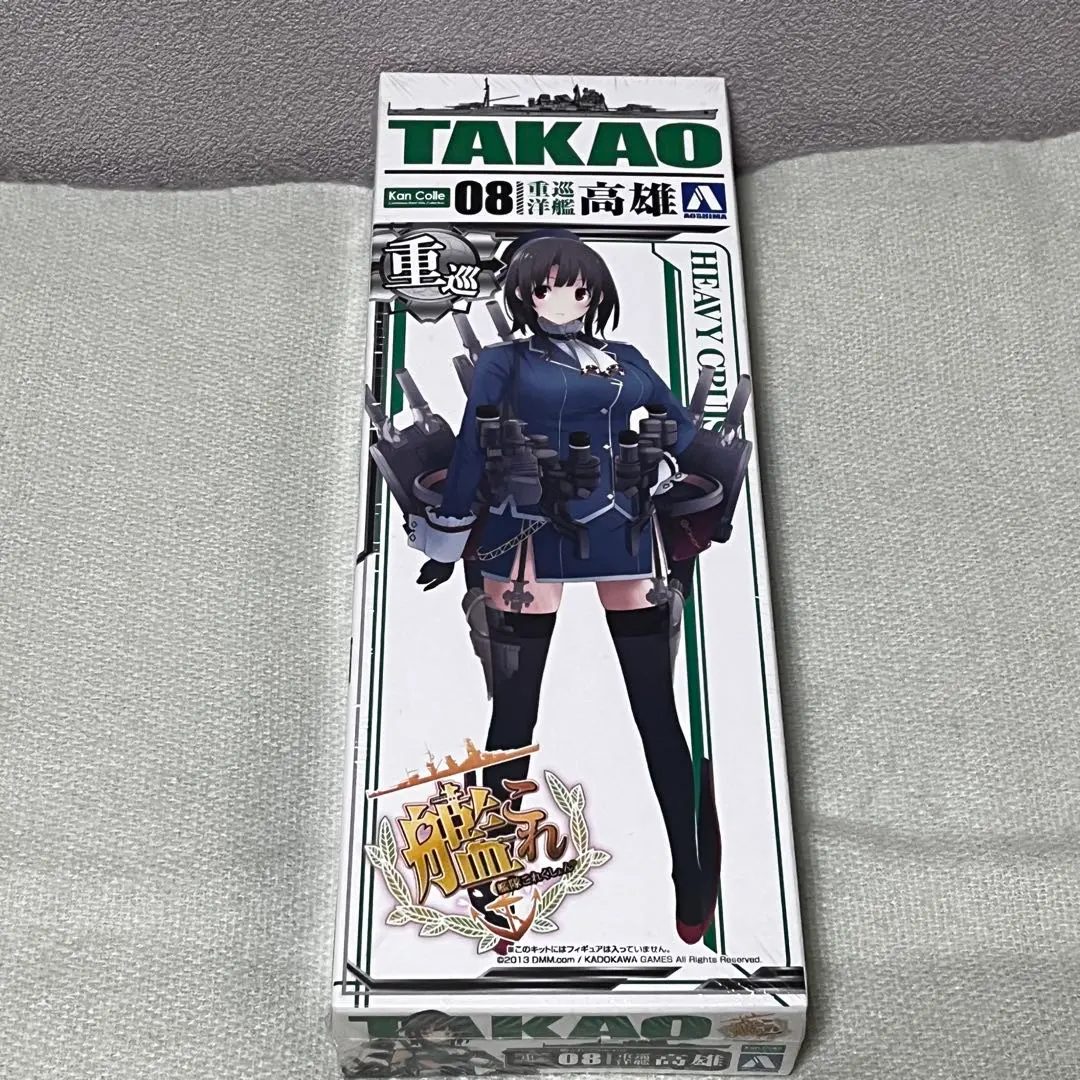 2026年最新】艦これ フィギュア 高雄の人気アイテム - メルカリ