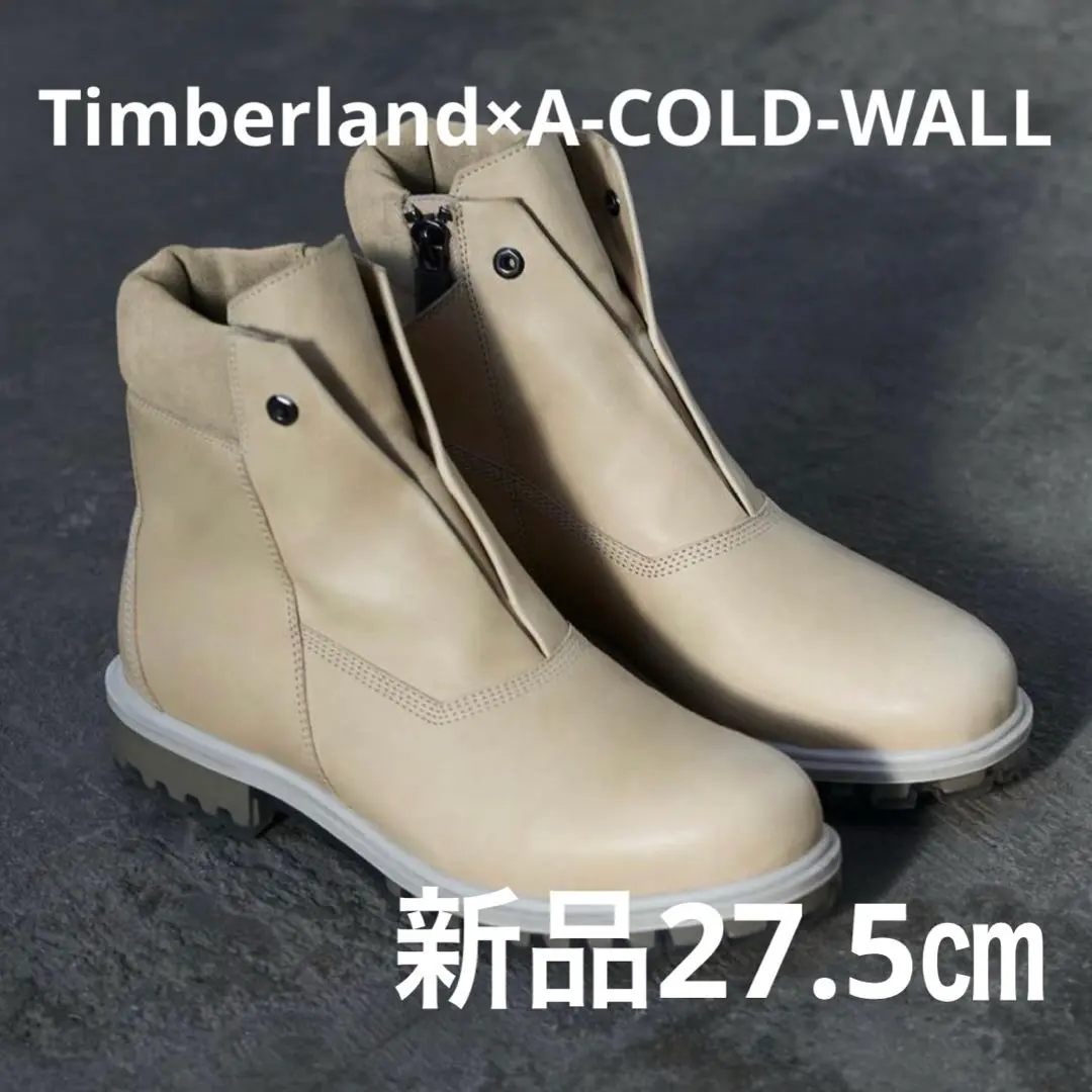 2026年最新】a cold wall ティンバーランドの人気アイテム - メルカリ