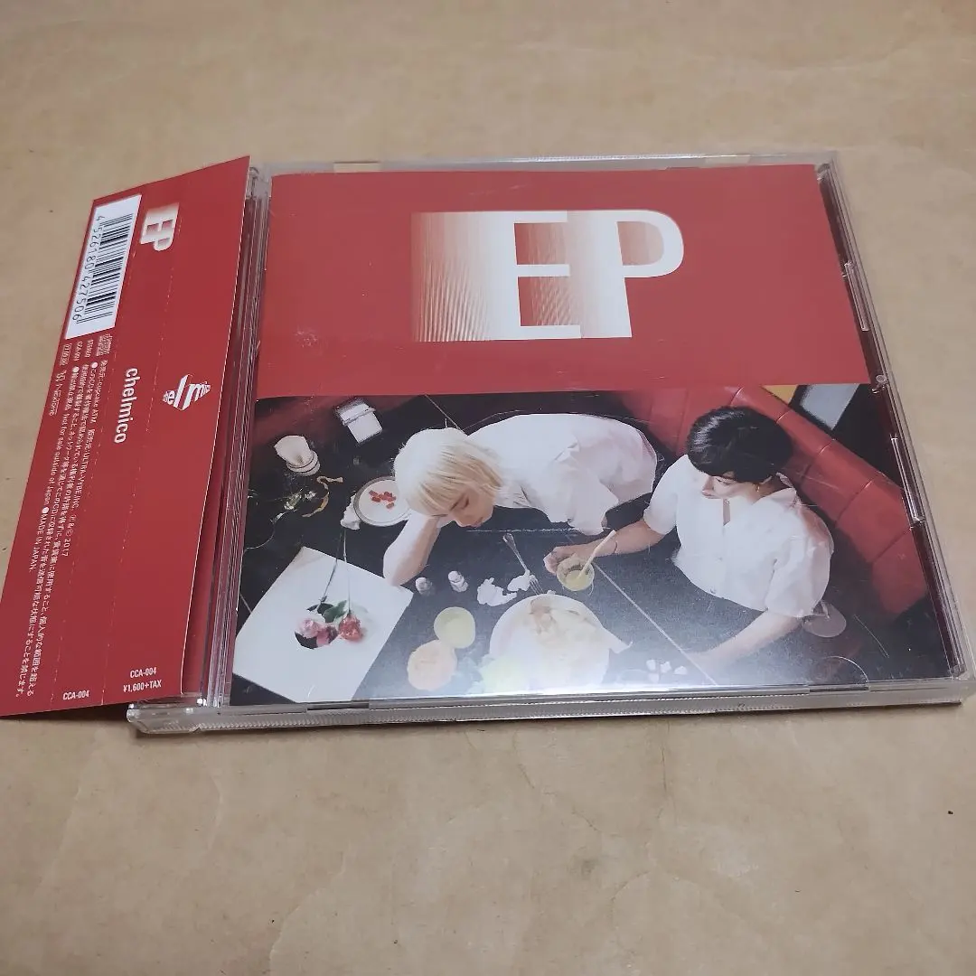 2026年最新】ep chelmicoの人気アイテム - メルカリ