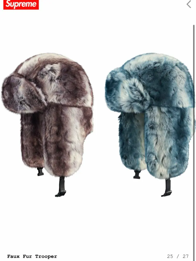 2026年最新】supreme faux fur trooperの人気アイテム - メルカリ
