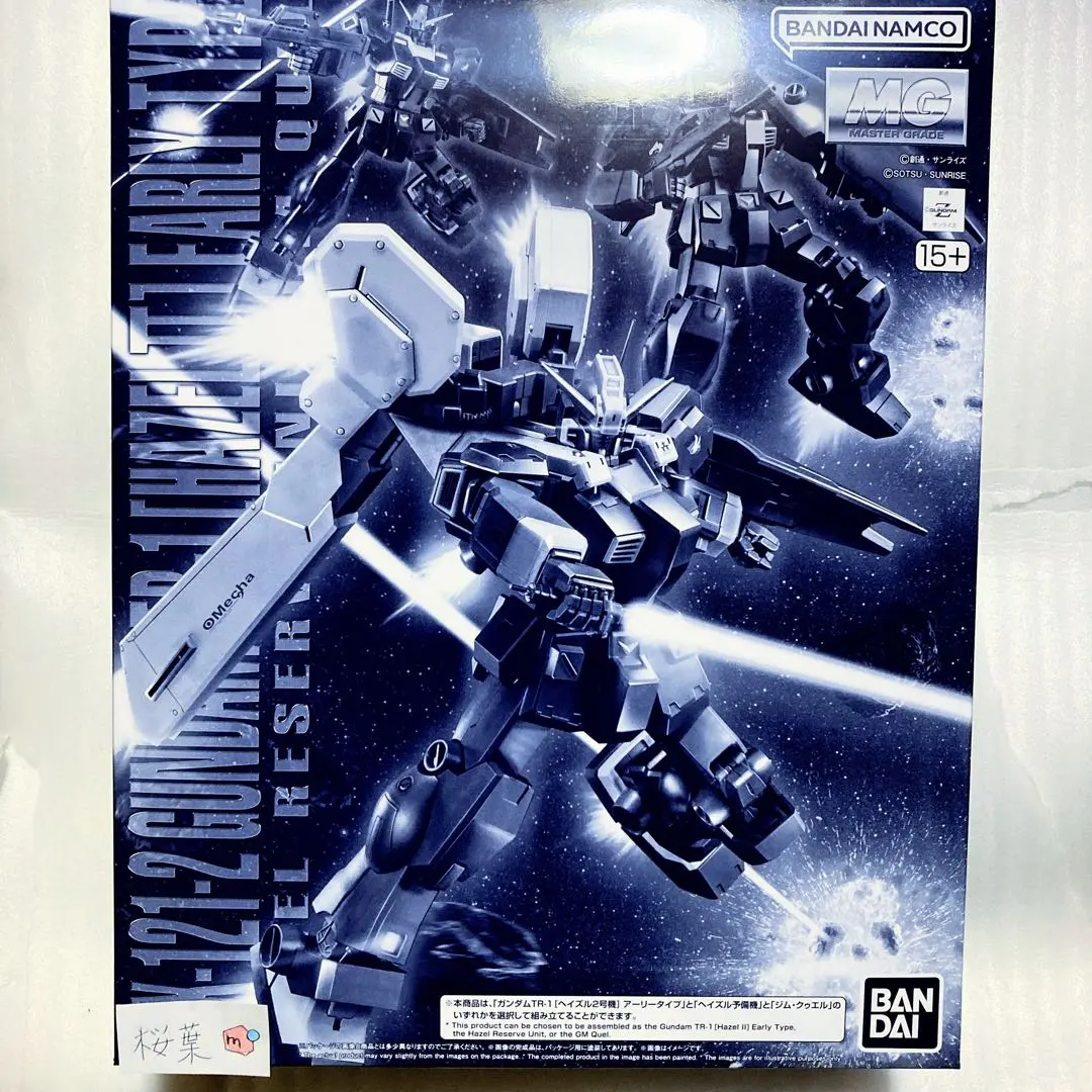 2026年最新】ヘイズ アーリーの人気アイテム - メルカリ