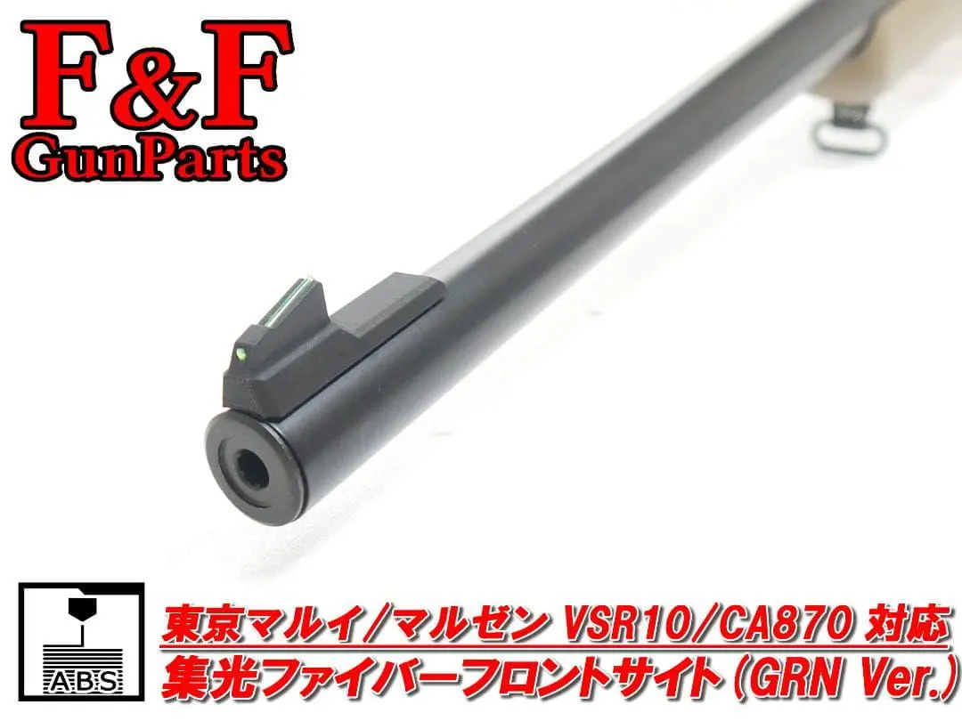 2026年最新】ca870 バレルの人気アイテム - メルカリ