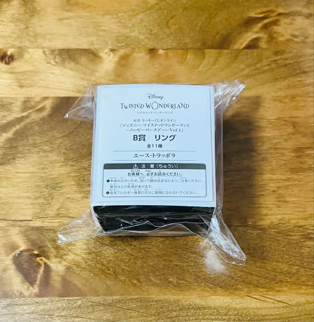 2026年最新】エース・トラッポラ リングの人気アイテム - メルカリ