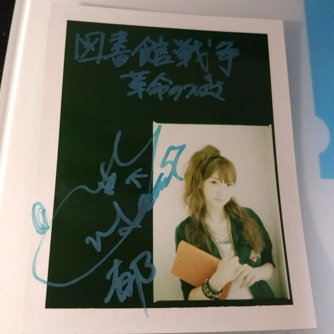 2026年最新】声優アニメディア サインの人気アイテム - メルカリ