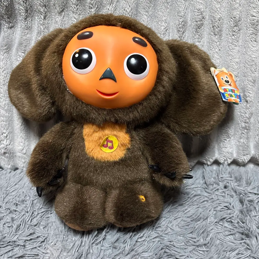 2026年最新】ロシアチェブラーシカヴィンテージの人気アイテム - メルカリ