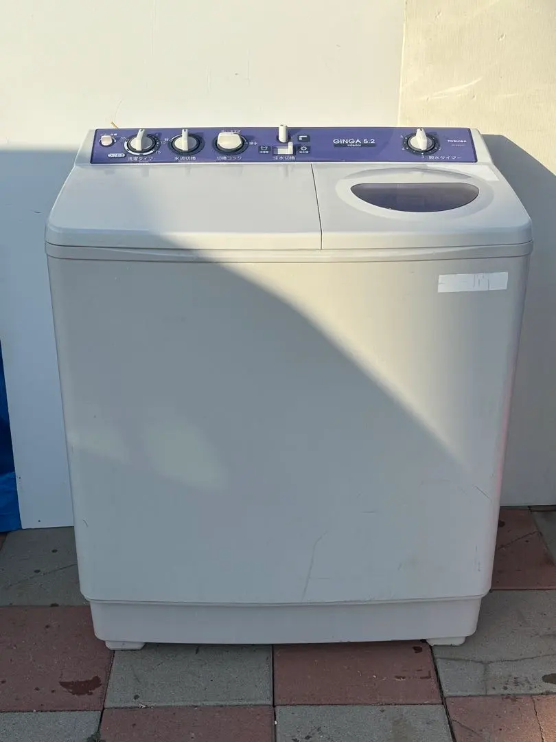 2026年最新】東芝 二槽式洗濯機本体の人気アイテム - メルカリ
