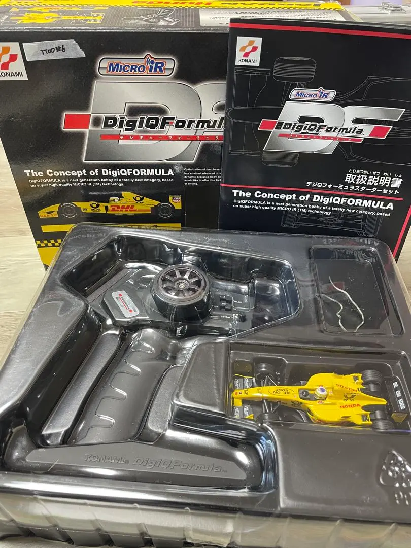 2026年最新】DigiQ FORMULAの人気アイテム - メルカリ