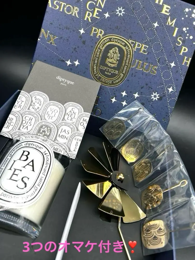 2026年最新】ディプティック カルーセルの人気アイテム - メルカリ