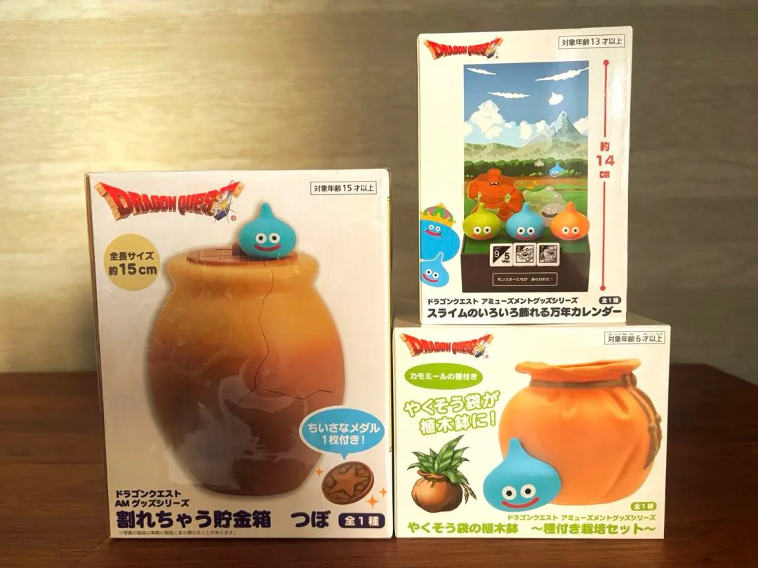 2026年最新】スライム 植木鉢の人気アイテム - メルカリ