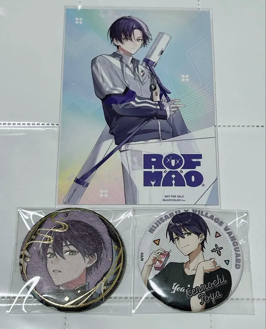 2026年最新】ヴィレヴァン 缶バッジ 剣持刀也の人気アイテム - メルカリ