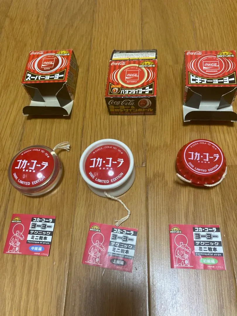2026年最新】日本コカ・コーラ ヨーヨーの人気アイテム - メルカリ