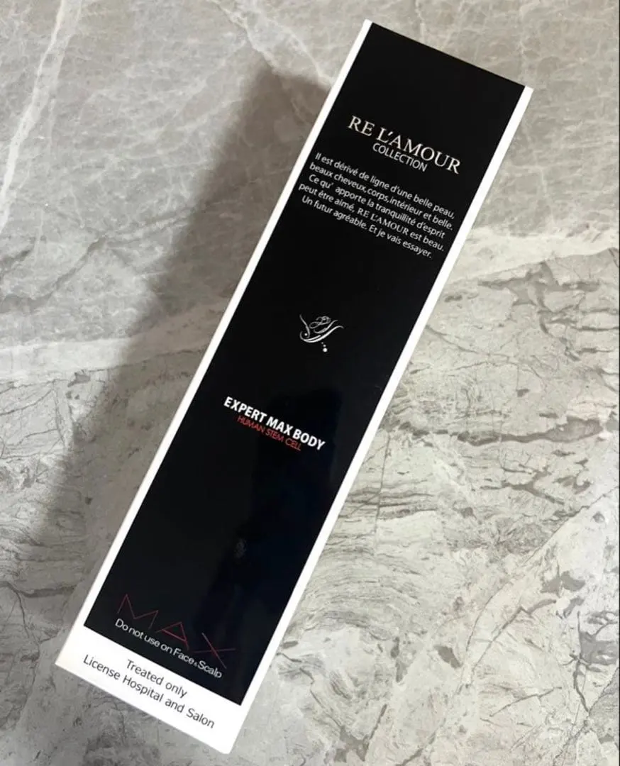 2026年最新】リアボーテ ディゾセラムの人気アイテム - メルカリ