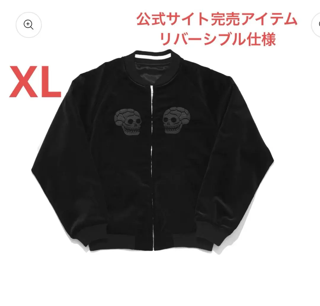 2026年最新】GOD SELECTION XXX スタジャンの人気アイテム - メルカリ