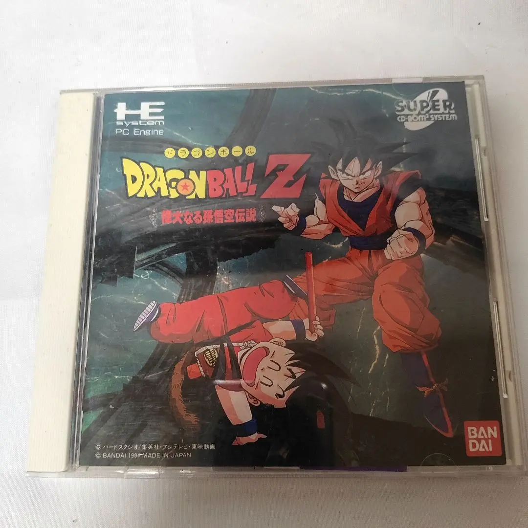 2026年最新】ドラゴンボールZ 偉大なる孫悟空伝説の人気アイテム