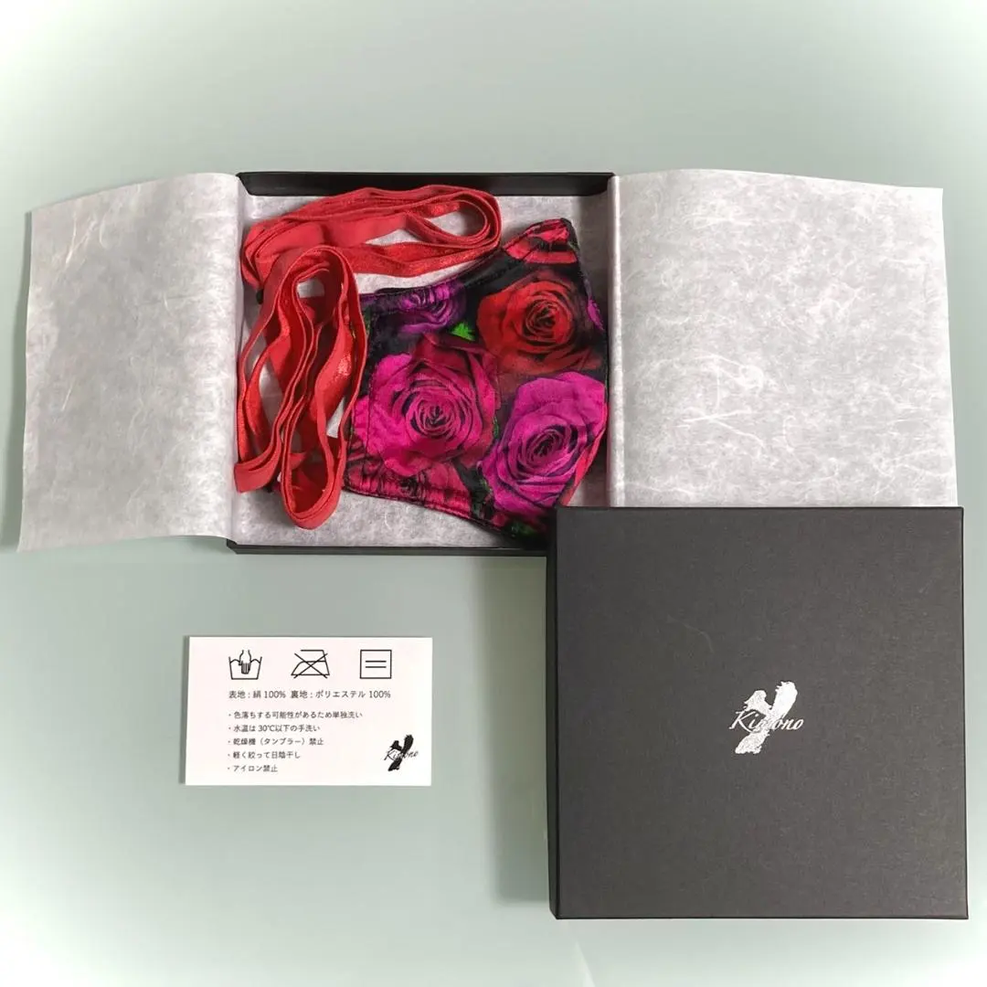 2026年最新】yoshikimonoの人気アイテム - メルカリ