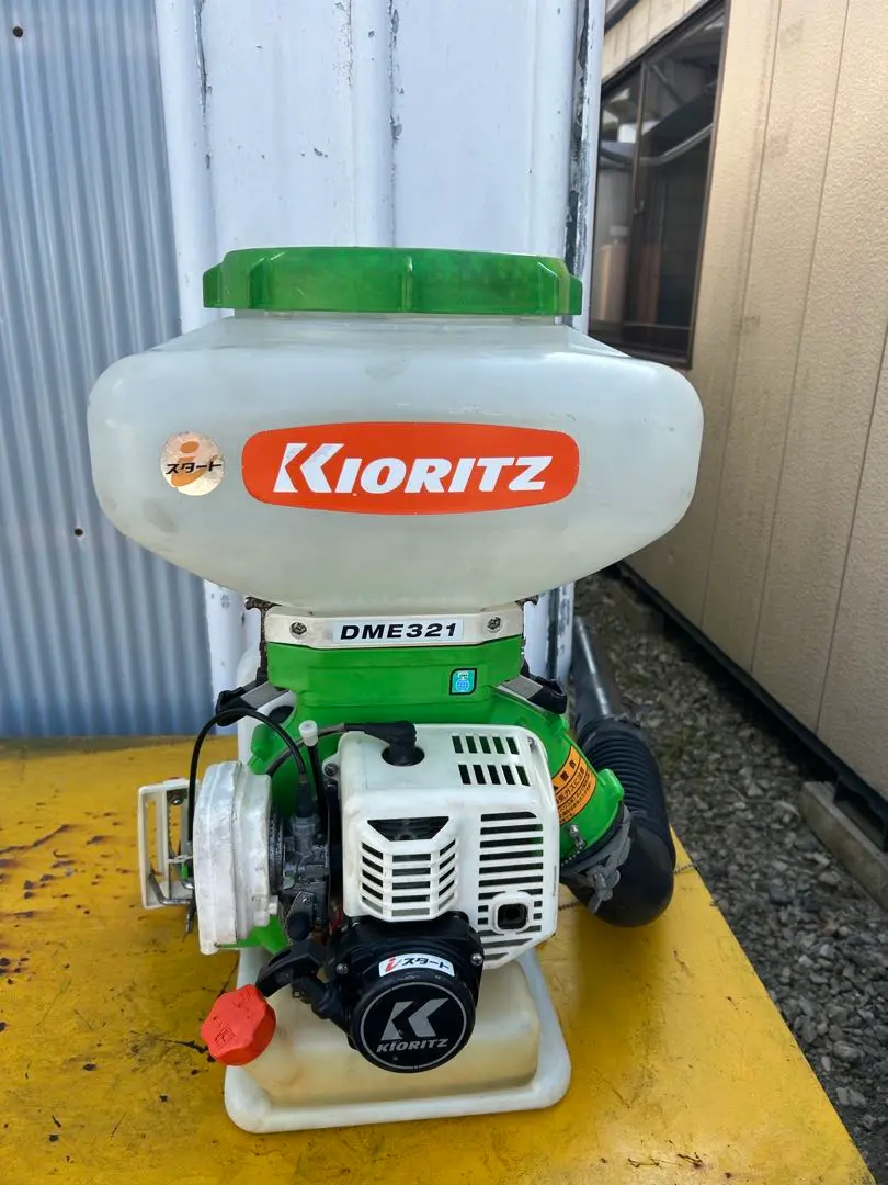 2026年最新】動力散布機の人気アイテム - メルカリ