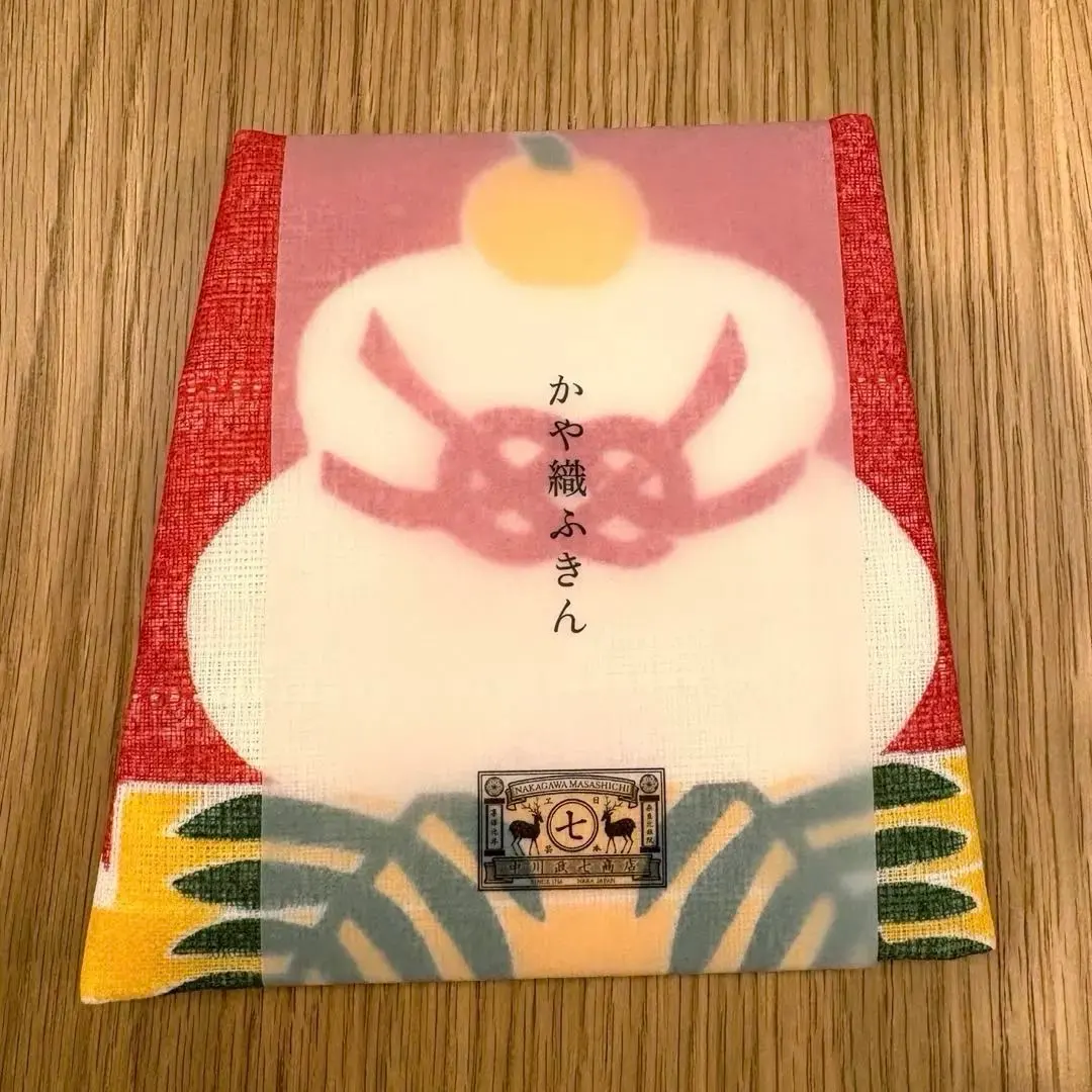 2026年最新】中川政七商店 鏡餅の人気アイテム - メルカリ