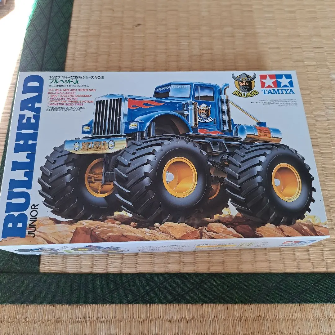 2026年最新】ブルヘッド ラジコンの人気アイテム - メルカリ