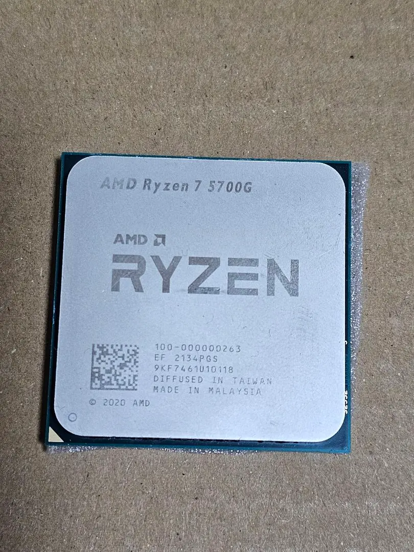 2026年最新】b450 itxの人気アイテム - メルカリ