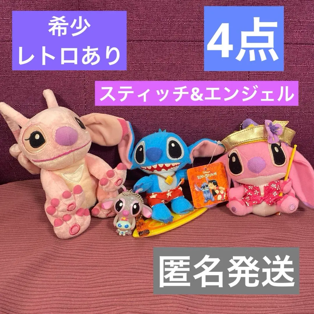 2026年最新】ハートランドスクランプの人気アイテム - メルカリ