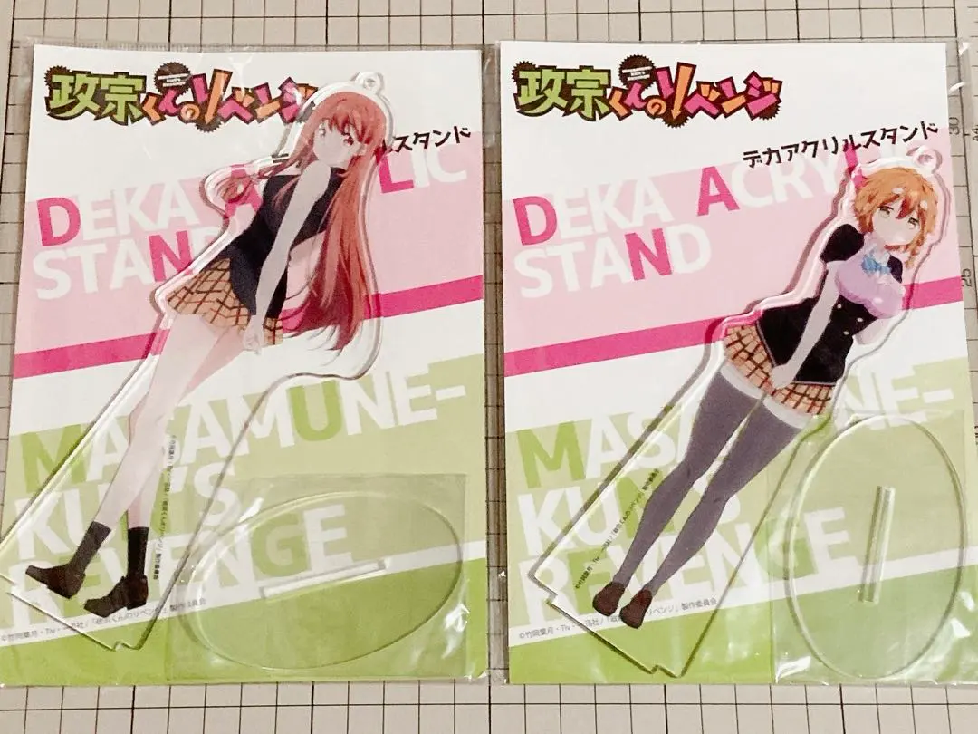 2026年最新】小岩井吉乃の人気アイテム - メルカリ