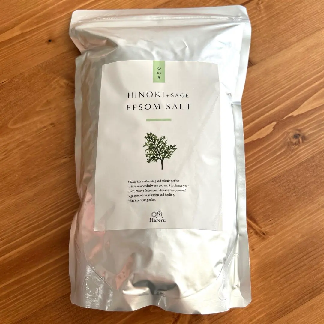 2026年最新】エプソムソルト 吉岡の人気アイテム - メルカリ