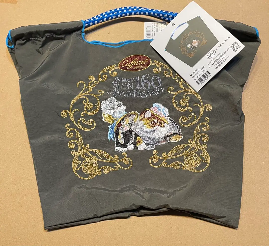 2026年最新】ボールアンドチェーン表参道限定の人気アイテム - メルカリ