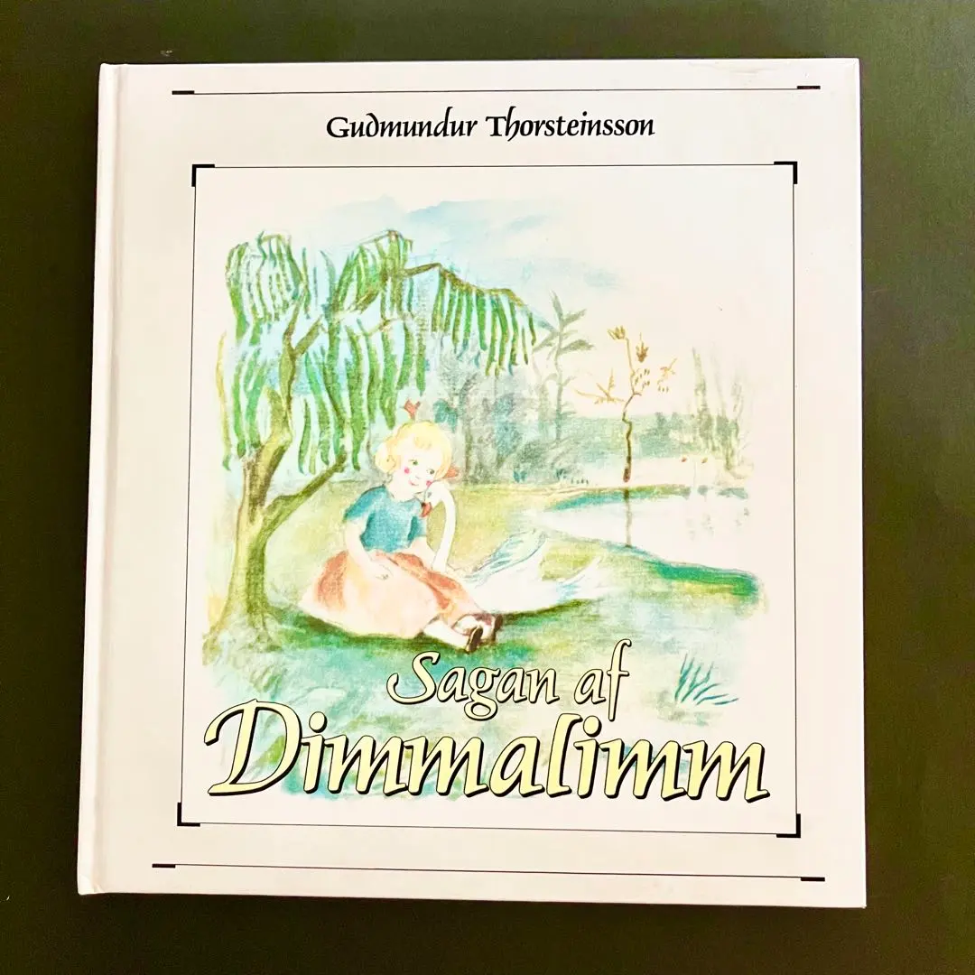 2026年最新】fossette 絵本の人気アイテム - メルカリ