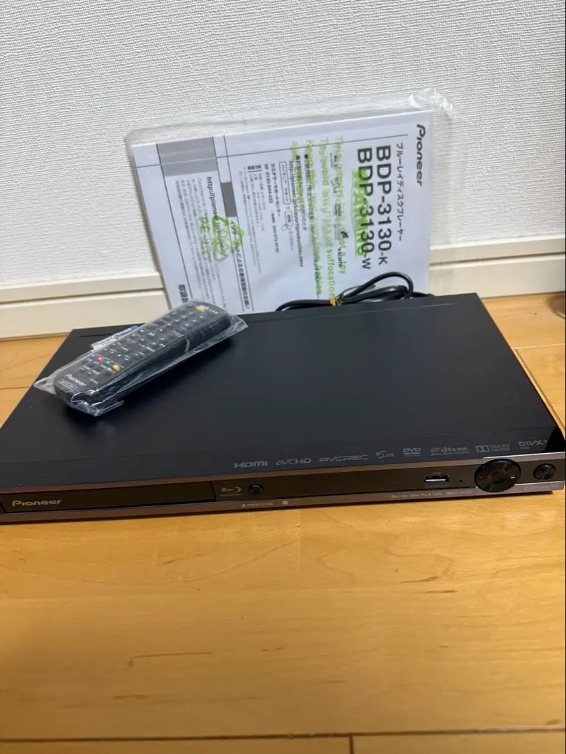 2026年最新】bdp-3130-kの人気アイテム - メルカリ