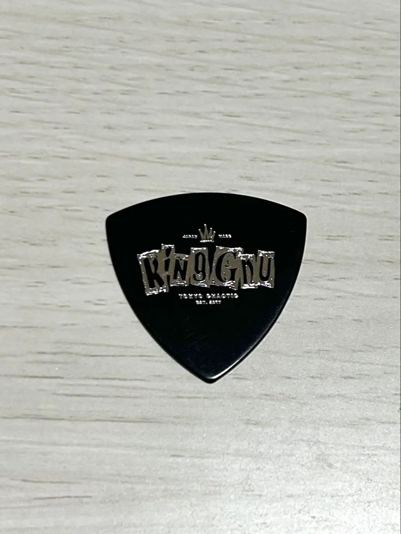 2026年最新】king gnu ピックの人気アイテム - メルカリ