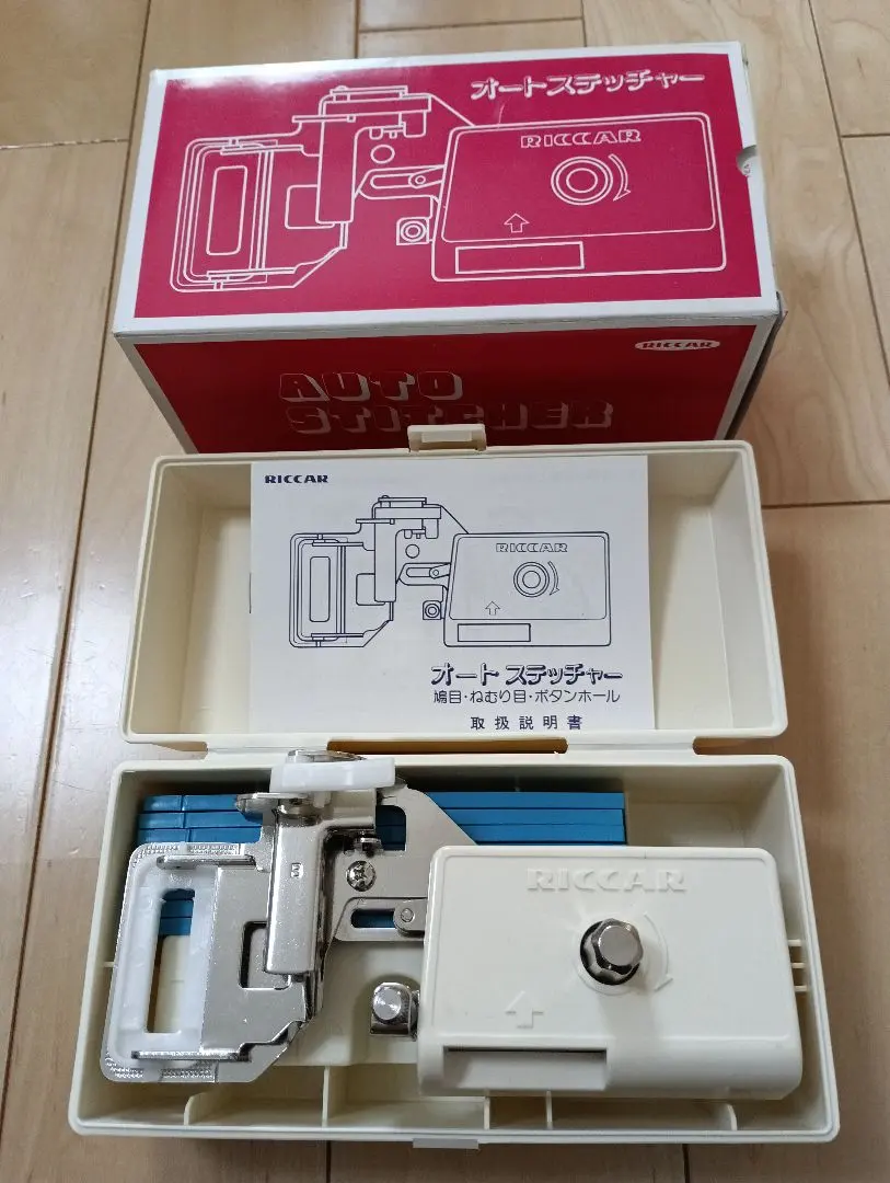 2026年最新】オートステッチャーの人気アイテム - メルカリ