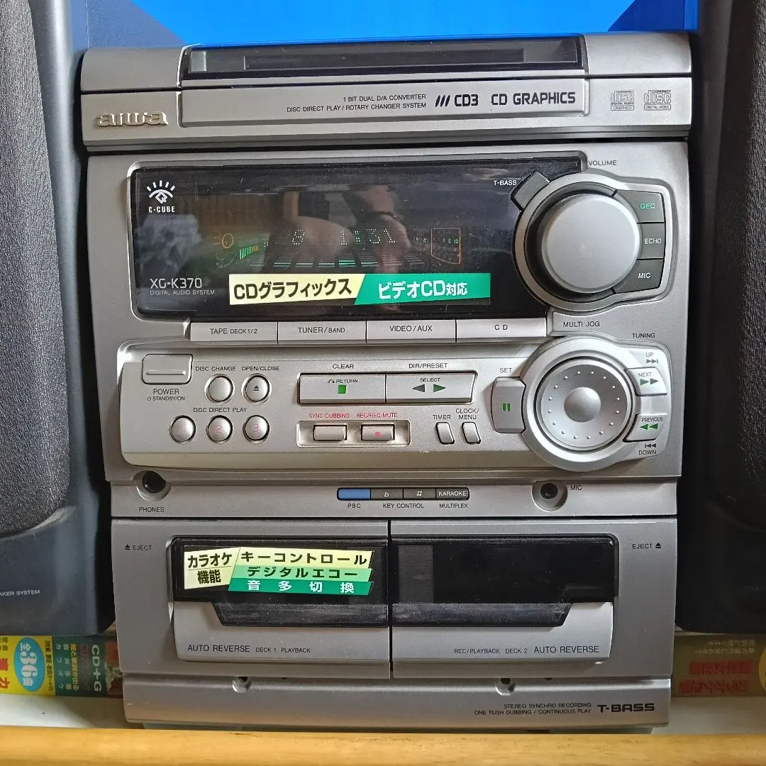 2026年最新】aiwa xg-の人気アイテム - メルカリ