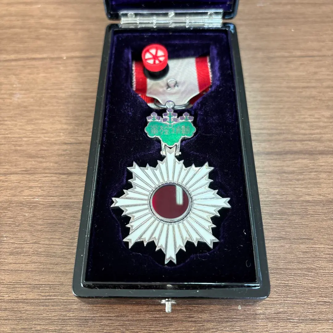 2026年最新】勲六等単光旭日章の人気アイテム - メルカリ