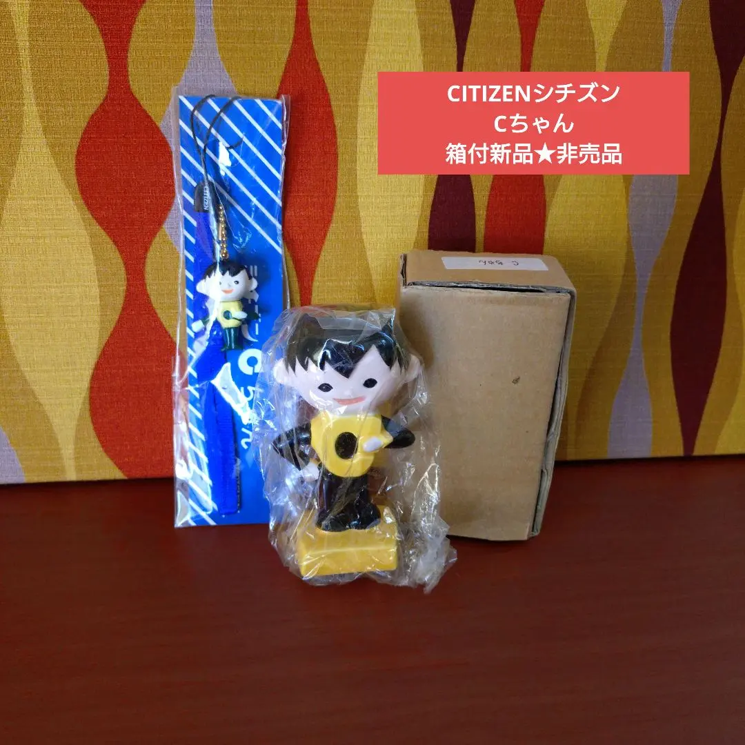 2026年最新】シチズンcちゃんの人気アイテム - メルカリ
