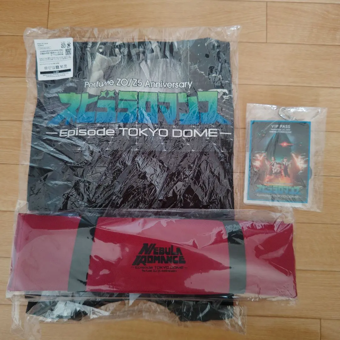 2026年最新】PERFUME ネビュラロマンス タオルの人気アイテム - メルカリ